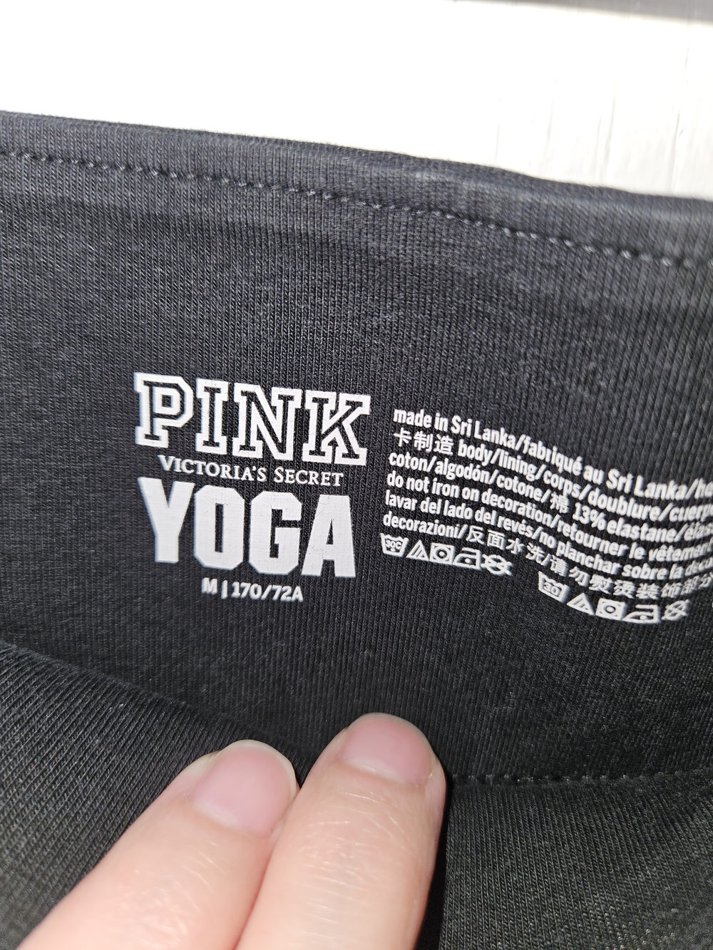 PINK Victoria's Secret Black Logo Leggings - Picture 2 of 6